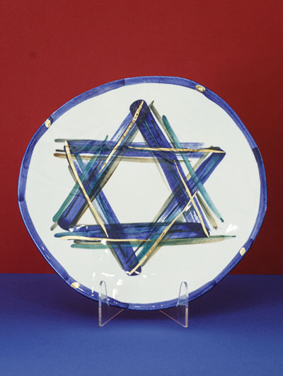 Star of David Gold 1 <br> Plate 2026 </BR>
