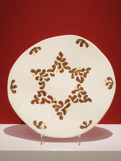 Star of David 2<br> 1/1 Plate 2026 </BR>