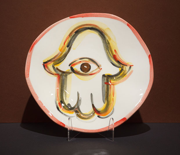 Jewish Hamsa 3 <br> 1/1 Plate 2026 </BR>