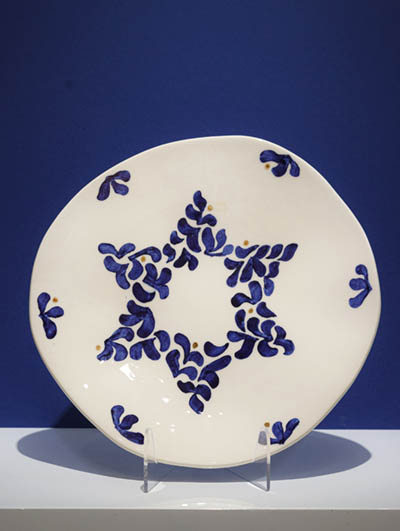 Star of David Gold <br> 1/1 Plate 2026 </BR>