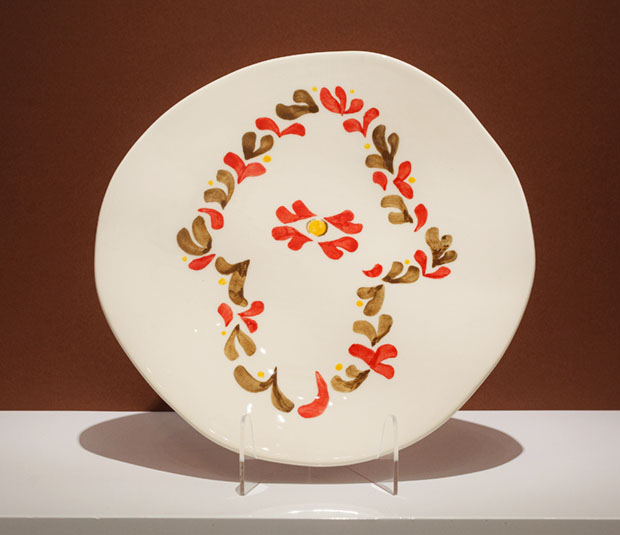 Jewish Hamsa 1 <br> 1/1 Plate 2026 </BR>