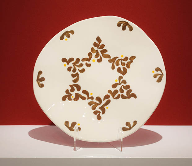 Star of David 2<br> 1/1 Plate 2026 </BR>