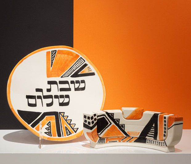 Shabbat Shalom plate + </BR> Menorah / Jewish Set 2026