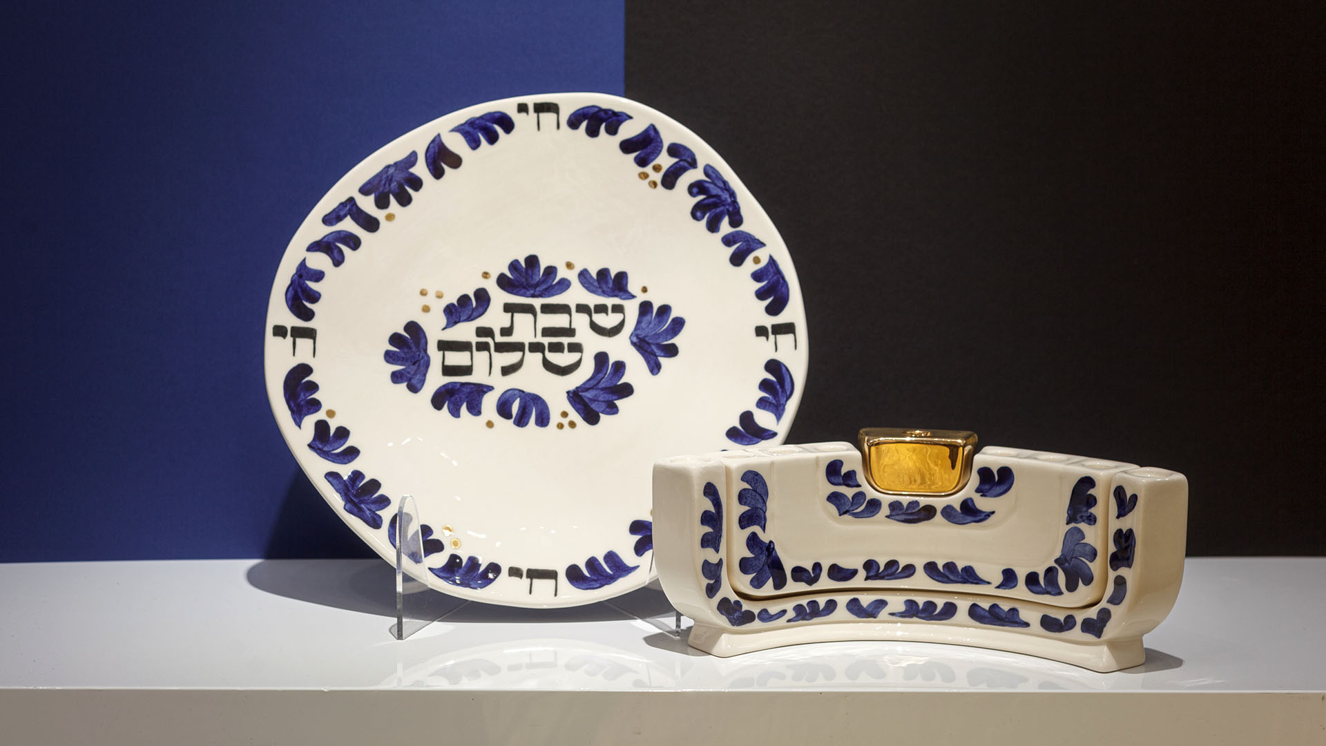 MENOKIAH is the only Jewish candle holder that allows you to combine as many as three candelabra! MENOKIAH combines a twofold shabbat candelabrum and a sevenfold menorah. When you put them together, they will form a ninefold chanukiach. Because of this MENOKIAH can be used all year long! The name MENOKIAH is a combination of the words MENOrah and ChanuKIAH. Each MENOKIAH consists of three separate pieces: a shamesh, a menorah, and a two-branched Shabbat candlestick. Developed and designed by MI POLIN