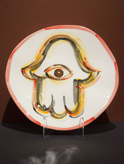 Jewish Hamsa 3 <br> 1/1 Plate 2026 </BR>