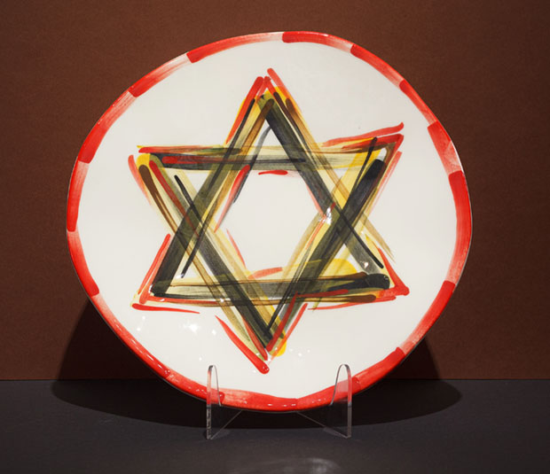 Star of David 3<br> 1/1 Plate 2026 </BR>