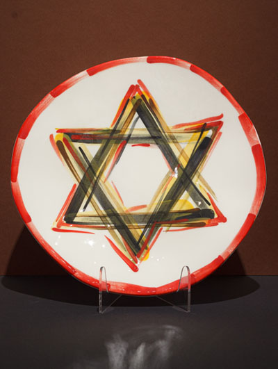 Star of David 3<br> 1/1 Plate 2026 </BR>