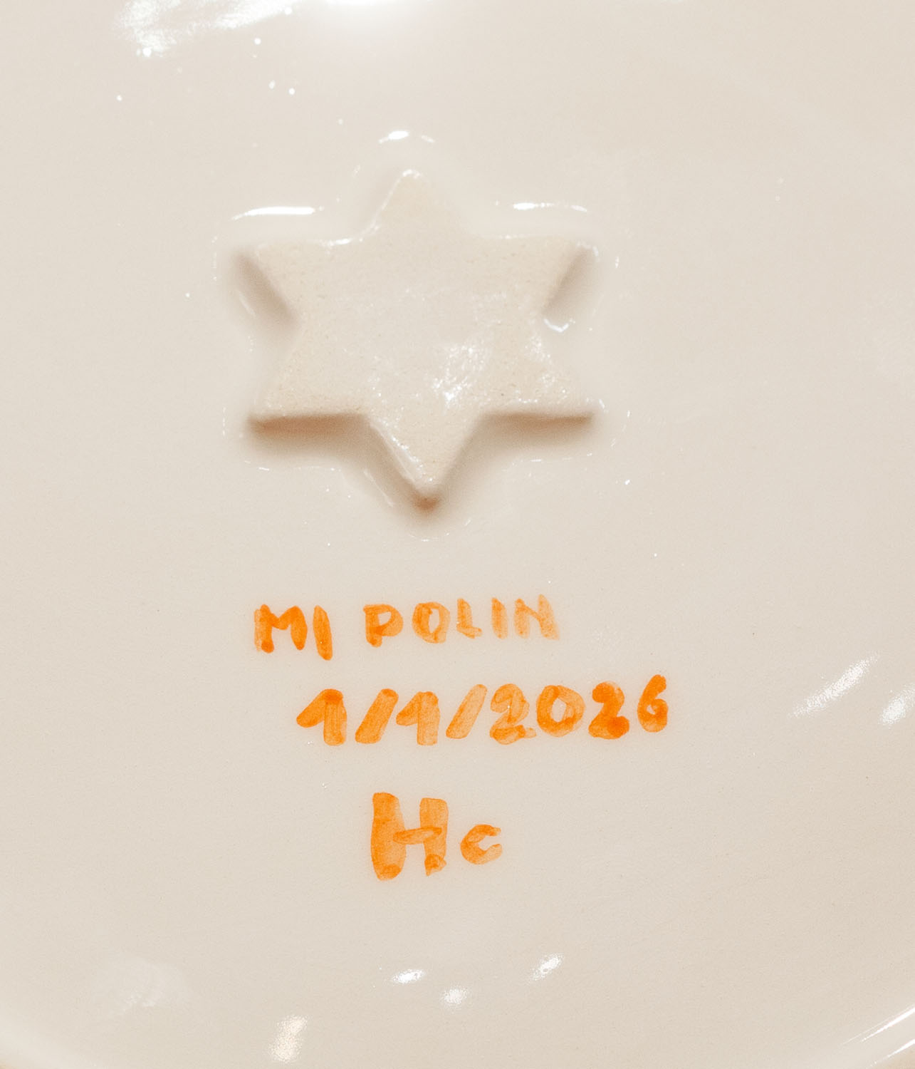 The hand-painted Judaica collection is individually painted. Only one example of this design was created this year.