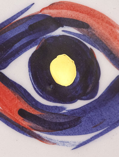 Jewish Hamsa Gold 1 <br> 1/1 Plate 2026 </BR>