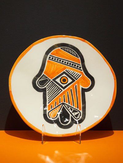 Jewish HAMSA <br> 1/1 Plate 2026 </BR>