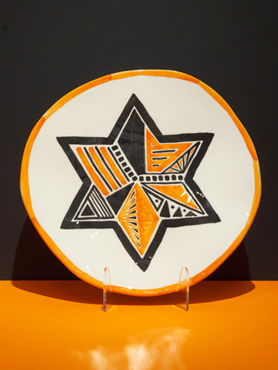 Jewish Star of David <br> 1/1 Plate 2026 </BR>