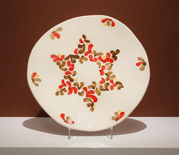 Star of David <br> 1/1 Plate 2026 </BR>