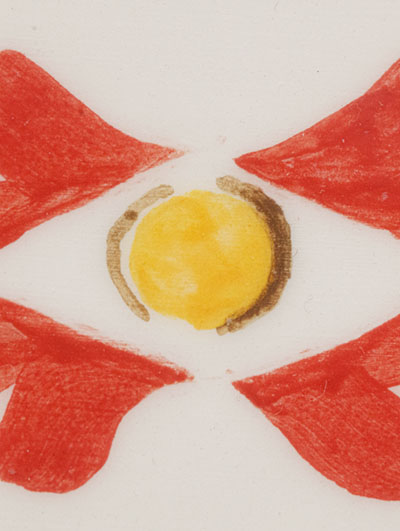 Jewish Hamsa 1 <br> 1/1 Plate 2026 </BR>