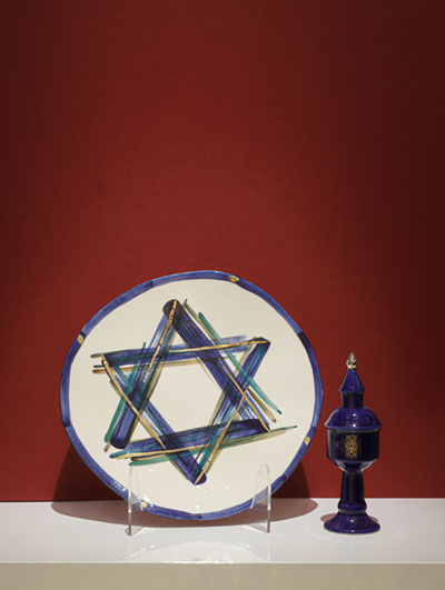 Star of David plate + </BR> Besaminka + Plate Jewish Gift Set 2026