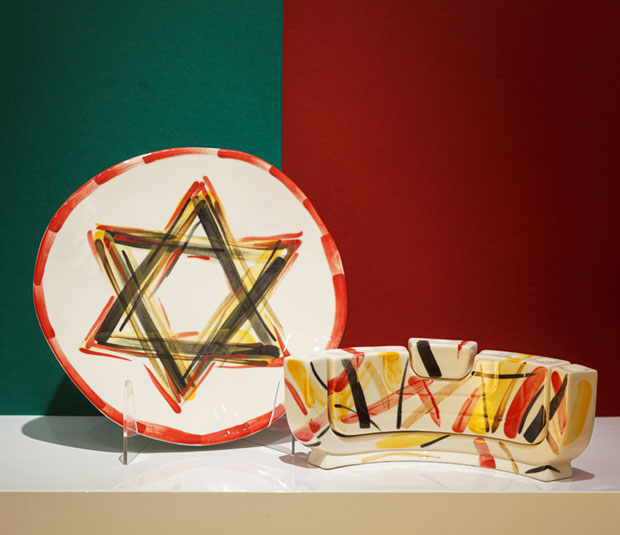 Star of David plate + </BR> Menorah / Jewish Set 2026
