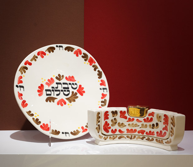 Shabbat Shalom plate 2 + </BR> Menorah / Jewish Set 2026