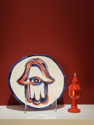 Hamsa plate + </BR> Besaminka / Jewish Set 2026