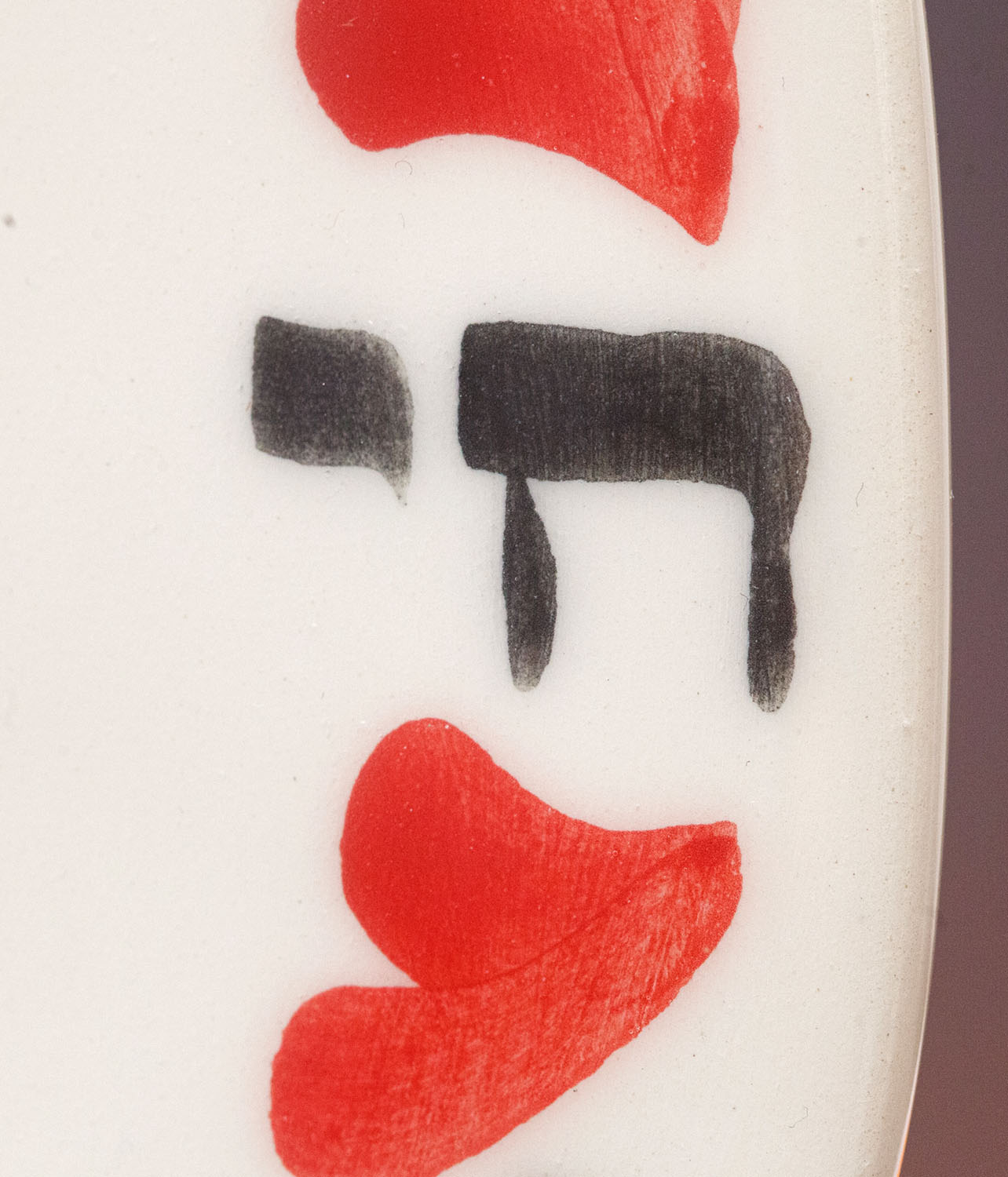 The Menokiah is a custom menorah designed by MI POLIN. It combines three traditional Jewish candlesticks: a two-arm Shabbat candlestick, a Hanukkah, and a menorah.