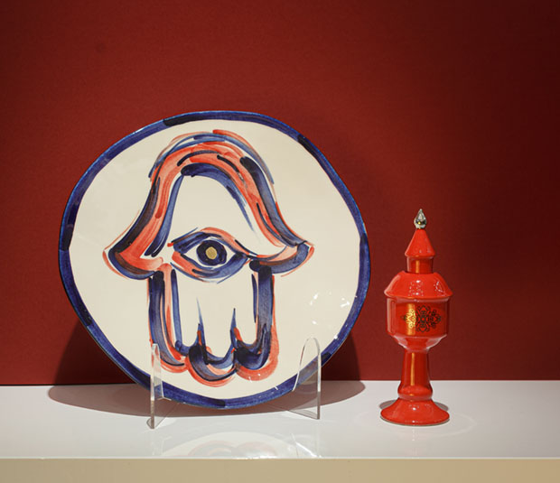 Hamsa plate + </BR> Besaminka / Jewish Set 2026