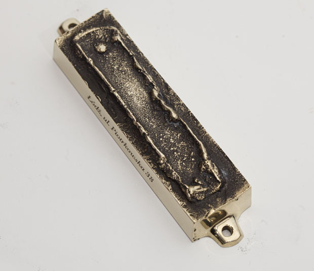 MEZUZAH <br /> ŁÓDŹ <br /> PIOTRKOWSKA 38 (2)