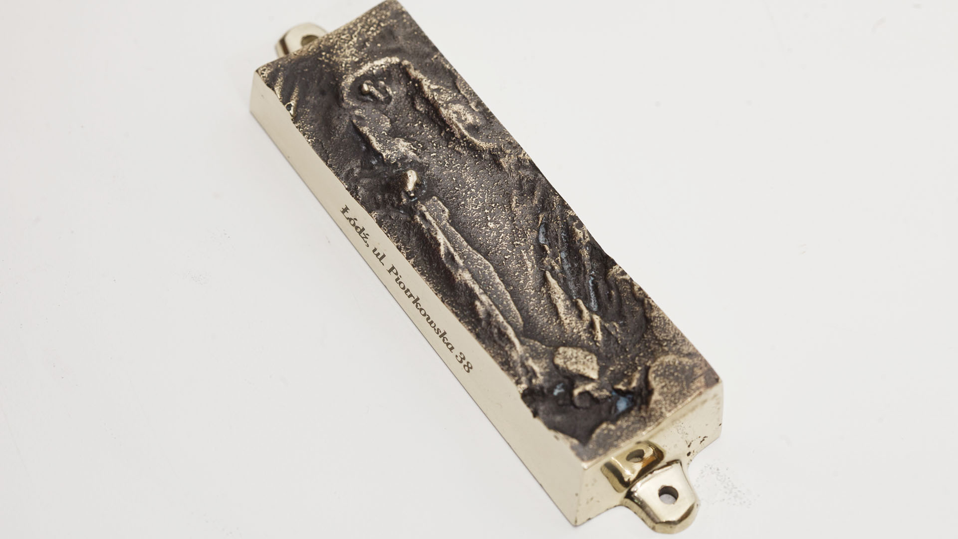 MEZUZAH TRACE AND NEW MEZUZAH BASED ON MEZUZAH TRACE FROM ŁÓDŹ BY MI POLIN JUDAICA