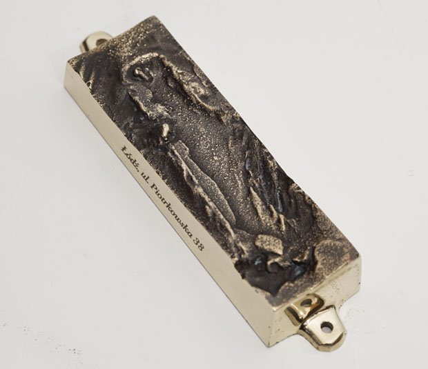 MEZUZAH <br /> ŁÓDŹ <br /> PIOTRKOWSKA 38 (1)