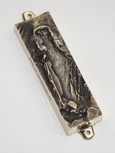 MEZUZAH <br /> ŁÓDŹ <br /> PIOTRKOWSKA 38 (1)